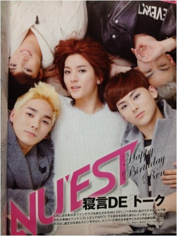 PIC| نيويست في مجلة K-BOY paradise اليابانية.  Mb